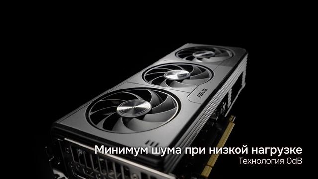 PRIME 5050 смотреть онлайн