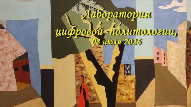Вайбкодинг Codex 07 2026 смотреть онлайн
