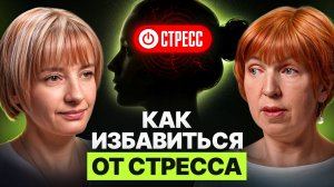 Ты забудешь про хроническую депрессию, нужно лишь…
