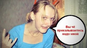 Вы почему такой агрессивный!? _ Мошенники звонят по телефону
