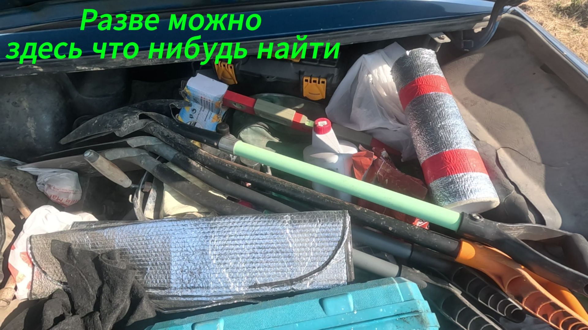 Очередная работа, удачно ЗАПРАВИЛСЯ,  планы на будущее