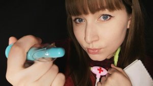 АСМР Вызов врача и медицинский осмотр ASMR Doctor Roleplay