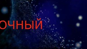 Сборная солянка №682|Коллекторы |Банки |230 ФЗ| Антиколлектор|