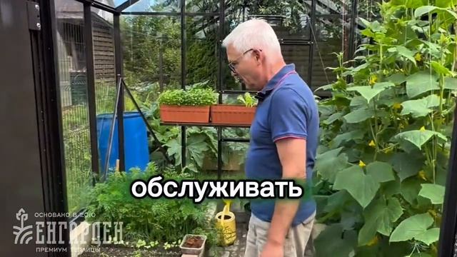Отзыв о Теплице Botanik Standard