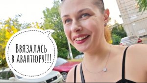 158/26. Отличный результат👍🏼 // Теперь только так жарю! // Самокатчики😬 //