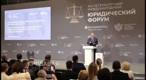 Александр Бастрыкин зачитал на лекции ностальгическое стихотворение собственного сочинения про СССР