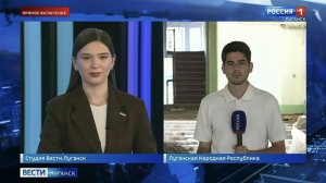 Прямой эфир: капитальный ремонт алчевской городской поликлиники