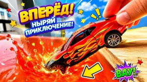 Мультики для детей. Машинки с парковки едут в большой бассеин. Мультики малышам