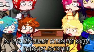 🪶•||Реакция 13 карт на Клона! Male! Т/И||•🌹