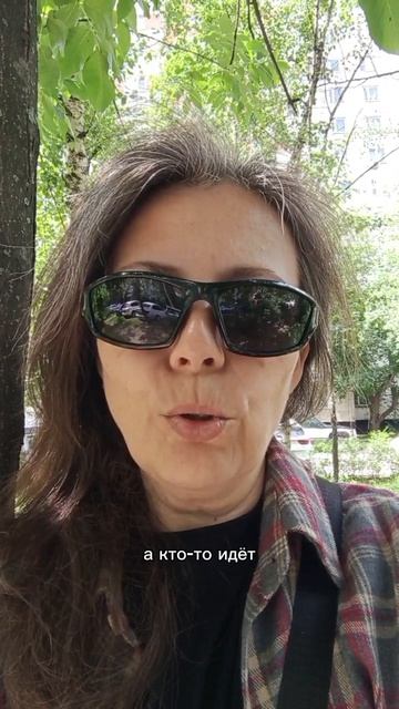 У каждого свои лазейки смотреть онлайн
