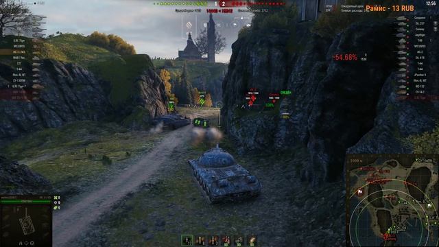 Стримы онлайн сейчас wot.World of Tanks стрим.#фан#премы#фарм#wot#танки#рандом#ст#тт смотреть онлайн