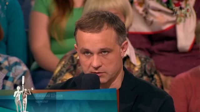 Зять на вылет. Мужское / Женское. 05.09.2019 смотреть онлайн