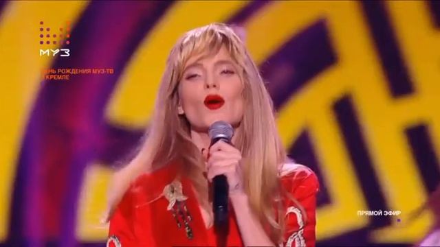 Глюк'oZa - Фэн-Шуй (День Рождение Муз ТВ 2019) смотреть онлайн