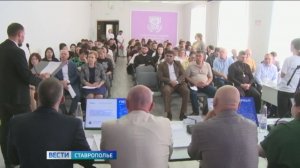 Ставрополье расширяет систему наставничества