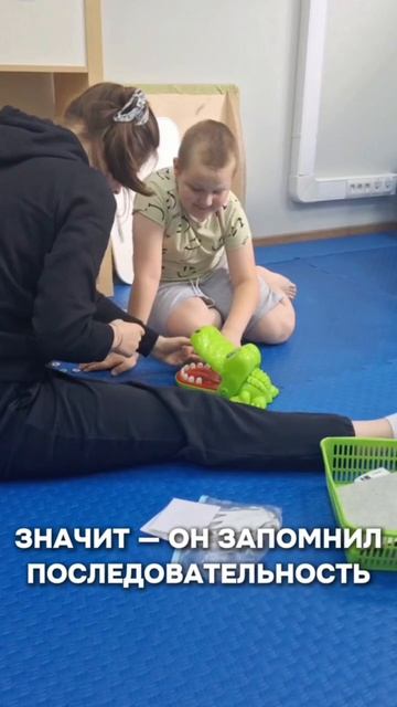 Гера запомнил последовательность игры в крокодила 🐊