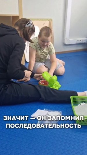 Гера запомнил последовательность игры в крокодила 🐊