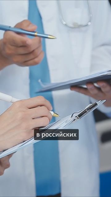 Почему нельзя резко менять таблетки от давления?