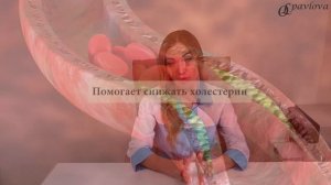 ❤️ КАК ПОХУДЕТЬ⁉️ КАК СНИЗИТЬ САХАР❓и ХОЛЕСТЕРИН ❓БЕРБЕРИН. Врач эндокринолог диетолог Ольга Павлова