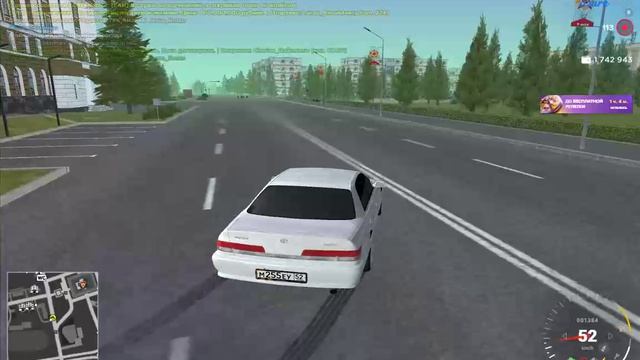 нрп стрельба смотреть онлайн
