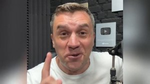 Николай Бондаренко о съезде партии «Единой России»