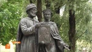 День семьи, любви и верности