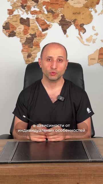 ВОПРОС-ОТВЕТ