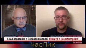 РОССИЙСКИЙ ВОСТОКОВЕД: В том, что Иран готов отвечать за свои слова, уже никто не сомневается
