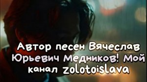 Новый Аудио Альбом-ВК-08.07.26