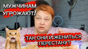 БЬЁТ, ЗНАЧИТ ЛЮБИТ 💯 Мы за ТРАДИЦИОННЫЕ ЦЕННОСТИ