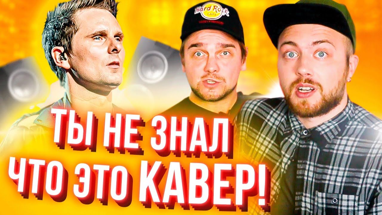 ЛОНГПЛЕЙ +