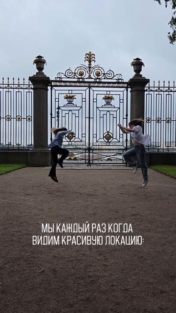 Дети / Акробатика