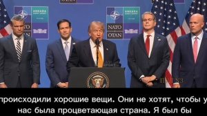 Трамп - сравнил себя с Лениным:

Коммунисты, которые хотят власти. И они не хотят Бога.