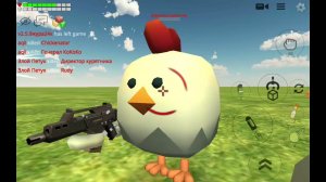 баттл в чикен ган 🐭🐔🕊🦢🦆🦕