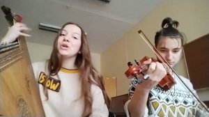 Янголе Святий Бандура Таврійський ліцей