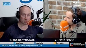 Политика кнута и пряника: МОК снял санкции с ОКР на фоне ударов по НПЗ