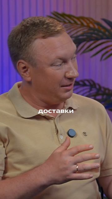 Как бизнесу отстроиться от конкурентов?