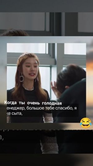 Особенности мелодрамы дорама