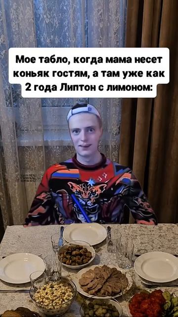 мелстройность #6 смотреть онлайн