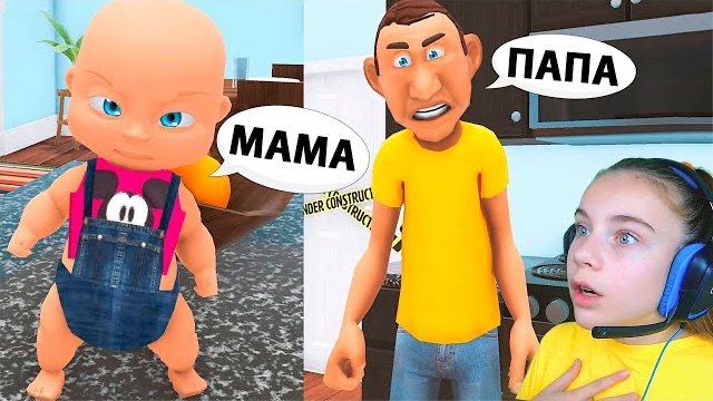 АДСКИЙ МАЛЫШ в жёлтом Baby in Yellow 2 смотреть онлайн