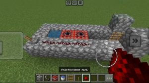 гайд как сделать ТНТ пушку в minecraft