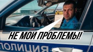 Попал на лишение. Мото Бат против Байкеров.