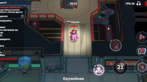 ИГРАЕМ В СУПЕР САС!!! СТРИМЕРУ И ПРИЗРАЧНОЙ НЕВЕСТЕ ДОБАВИЛИ ФРАЗЫ!!!