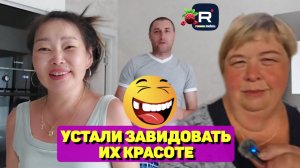 Устали завидовать их красоте /Ольга Уралочка /Вместе с нами /Обзор