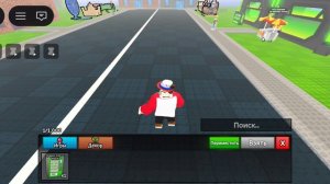 построй аркаду в roblox