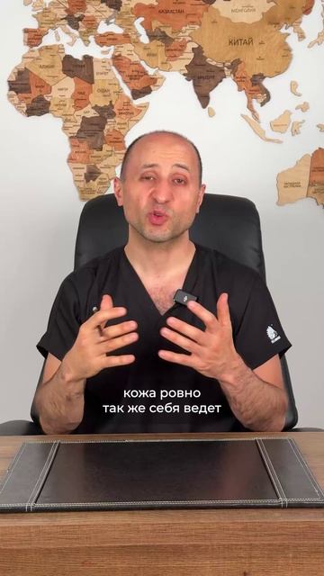 После снижения веса кожа на ногах стала дряблой. С эти можно что-то сделать? Доктор Карапетян