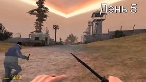 10 ДНЕЙ ВЫЖИВАНИЯ В МИРЕ С 67! УГАР И БЕЗУМИЕ В Garry`s Mod