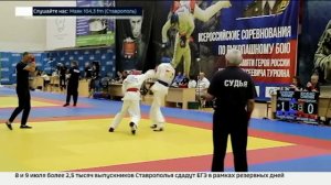Ставропольские рукопашники завоевали 31 медаль на Кубке России в Анапе
