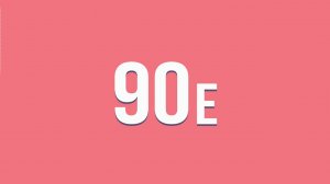 Игра «Вспомни 90-е» 14 уровень игры. Ответы на игру «Вспомни 90-е» на Андроид.