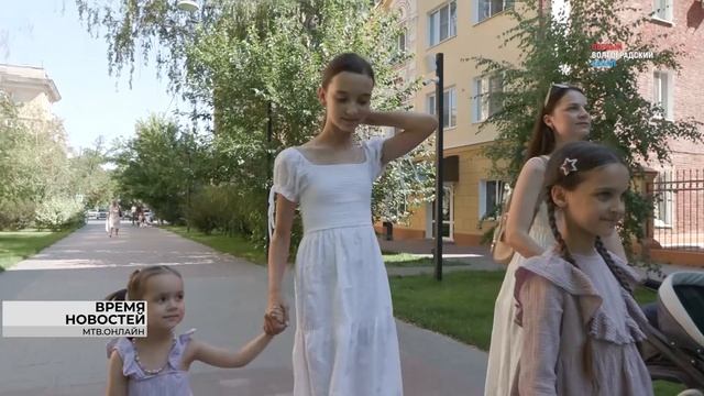 Сотрудники Социального фонда России поздравили волгоградцев с Днем семьи, любви и верности