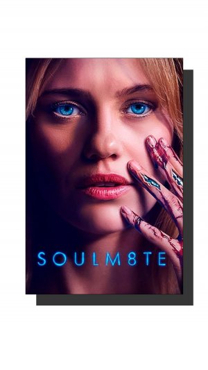 СОУЛМ8ЙТ  SOULM8TE